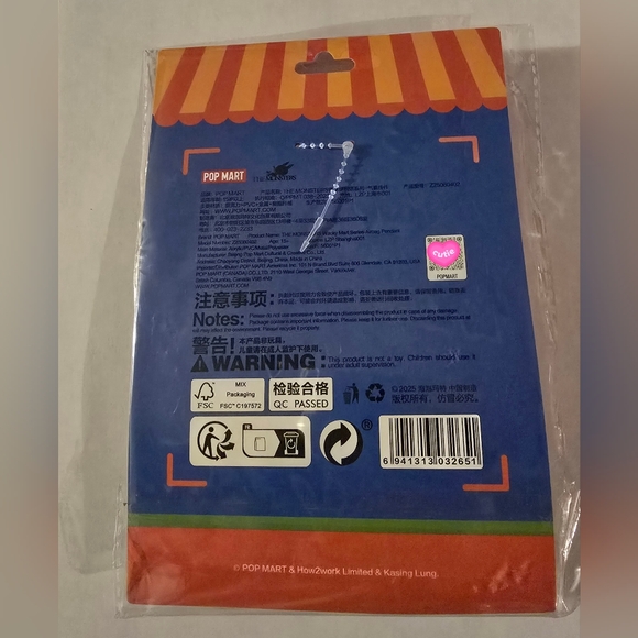 THE MONSTERS: Wacky Mart Labubu Puffer Keychain (LIMITED EDITION) - Picture 3 of 5